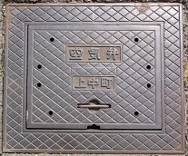 �㒆����C��