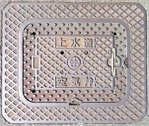 �㒆����C��