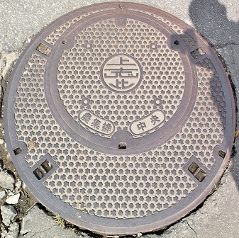 ��u�䑺�}���z�[��