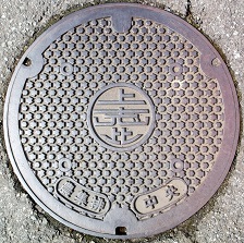 ��u�䑺�}���z�[��