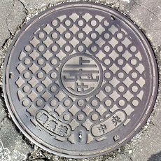 ��u�䑺�}���z�[��