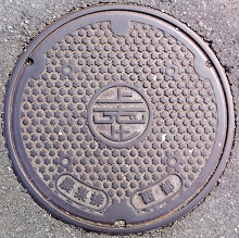 ��u�䑺�}���z�[��