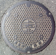 ��u�䑺�}���z�[��