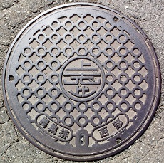 ��u�䑺�}���z�[��