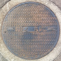 ��u�䑺�}���z�[��