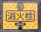 �i���������ΐ�