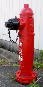 ��u�䑺���ΐ�