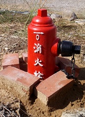 ��u�䑺���ΐ�