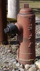 ��u�䑺���ΐ�