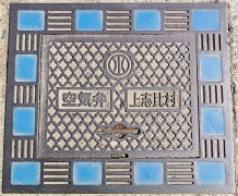 ��u�䑺��C��