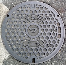 �b�����}���z�[��