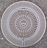 �b�쒬�d�ؕ�