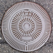 �b�����G�r��