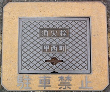 �b�������ΐ�