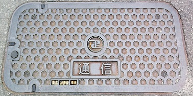 ���ݏȃ}���z�[��