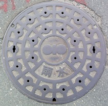 ����䒬�}���z�[��