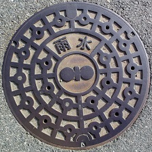 ����䒬�}���z�[��