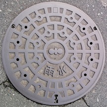 ����䒬�}���z�[��