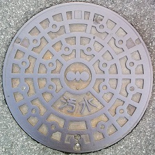 ����䒬�}���z�[��