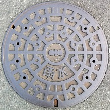 ����䒬�}���z�[��