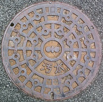 ����䒬�}���z�[��