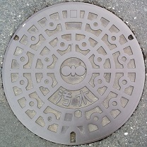 ����䒬�}���z�[��