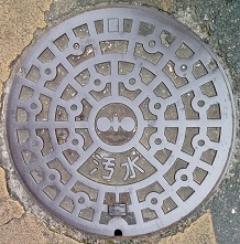 ����䒬�}���z�[��