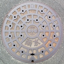 ����䒬�}���z�[��