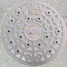 ����䒬�}���z�[��