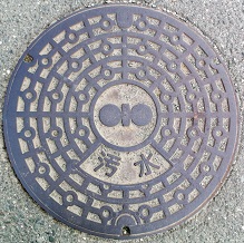 ����䒬�}���z�[��