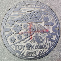 �L��s�}���z�[��