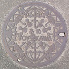 �L��s�}���z�[��