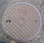 ����䒬�}���z�[��