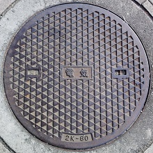 ����䒬�}���z�[��