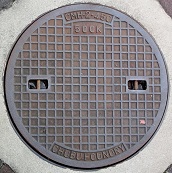 ����䒬�}���z�[��