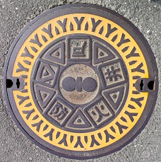 ����䒬�h�ΐ���