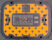 ����䒬���ΐ�