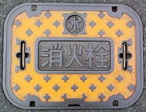 ����䒬���ΐ�