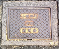 ����䒬���ΐ�