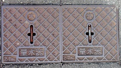 ����䒬�ʐ���