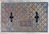 ����䒬�ʐ���