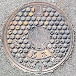 �O�����}���z�[��