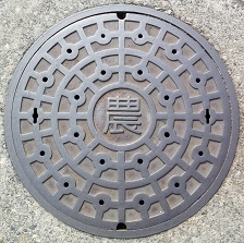 �O�����_�}���z�[��