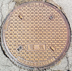 �O�����}���z�[��