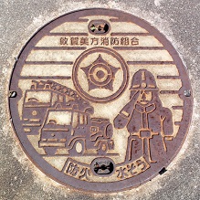 �O�����}���z�[��