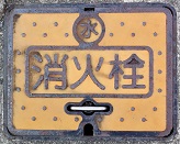 �O�����}���z�[��