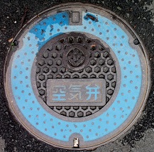 ����s��C��