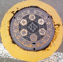 ����s�h�ΐ���