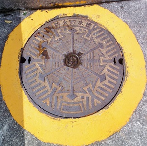 ���R���h�ΐ���