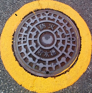 ���R���h�ΐ���